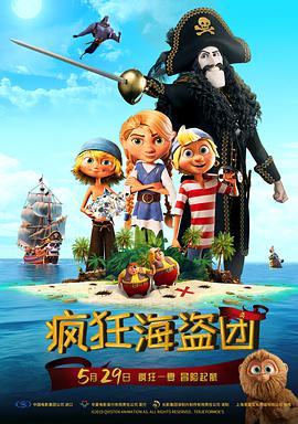 狠狠色噜噜狠狠狠狠色吗综合
