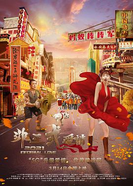 狠狠色噜噜狠狠狠狠色吗综合