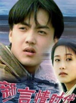 狠狠色噜噜狠狠狠狠色吗综合